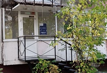 ул. Красноармейская, д . 110